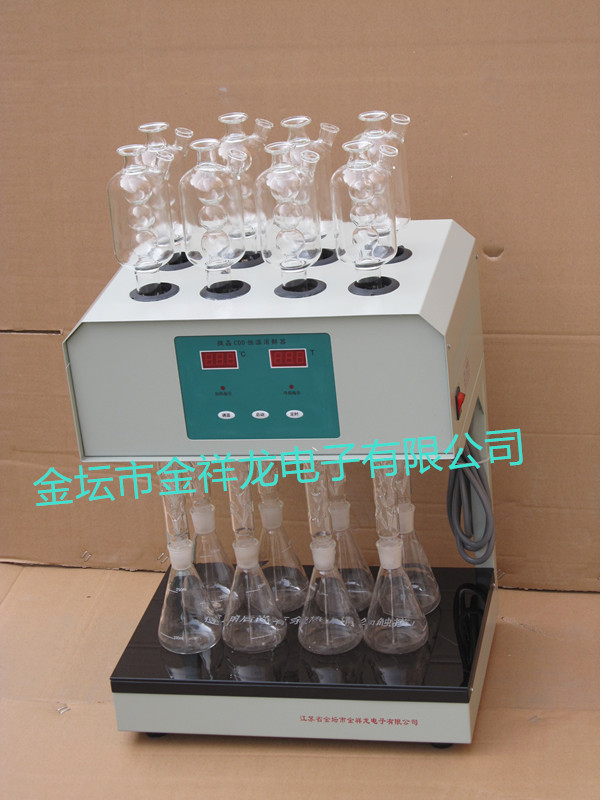 標(biāo)準(zhǔn)COD消解器（8管）HCA-102
